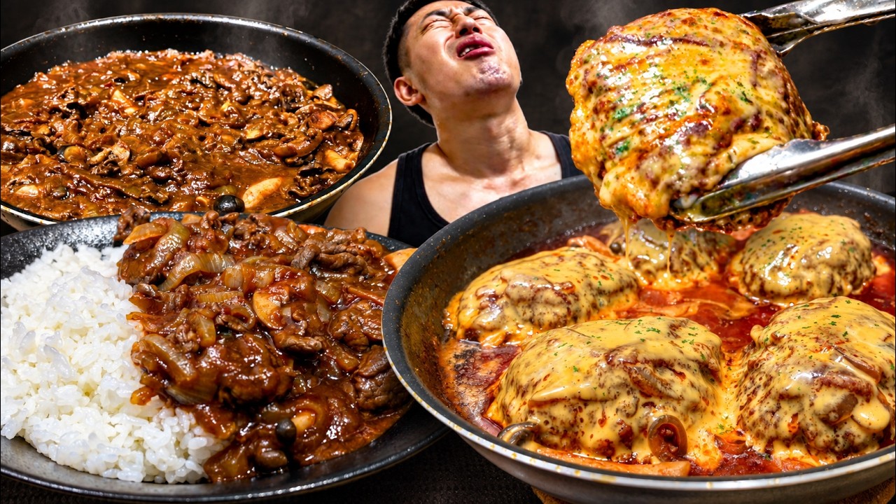 I'm tired today, but I still want to enjoy some stewed hamburg
