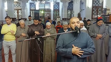 صلاة العشاء/سورة الأحزاب من آية 20إلي آية 35_2022/12/17_القارئ الشيخ/أحمد على عبدالرحيم