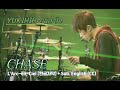 [Live] L'Arc~en~Ciel (라르크앙시엘) - CHASE (YUKIHIRO angle) + Sub. English [CC]
