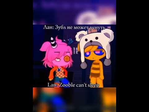 момент из чараптер аи, я люблю это :) #capcut #gacha # ...