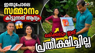 ഈ gift ഞങ്ങൾ ഒരിക്കലും പ്രതീക്ഷിച്ചതല്ല!/Meen curry making /Salmon fry