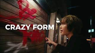 미친 폼 (Crazy Form) [Instrumental + Hidden Vocals] ~ ATEEZ