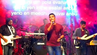 Pastor John Jebaraj sings MUZHUVAL live @ Unveiled Concert Bangalore