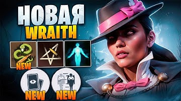 ТАКУЮ РЕЙФУ ВЫ ЕЩЁ НЕ ВИДЕЛИ 🤔 (БЕЗ ШУТОК)