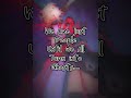 Sik World Replaced Lyric Video mp3