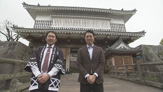 前原竜二の前向きチャンネル　４月２３日(火)