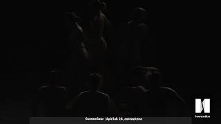 HAMAIKA TELEBISTA ZUZENEAN