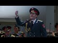Победа солист Николай Пронин 