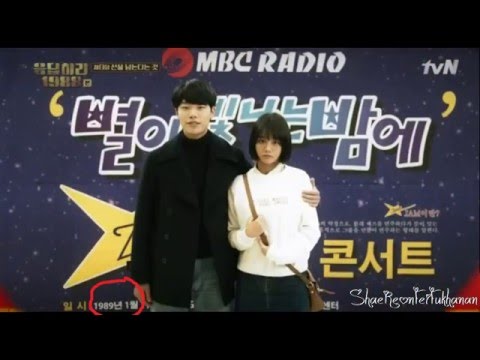 REPLY 1988 clue #3 - PICTURE