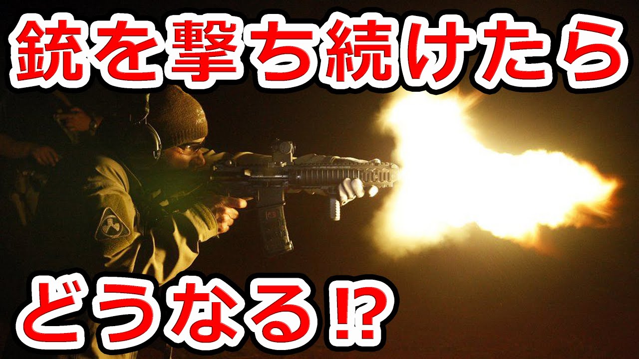 Thống Ke Video Youtube Cho アニメ 銃撃シーン 02 Noxinfluencer Thống Ke Video Youtube Cho アニメ 銃撃シーン 02 Noxinfluencer