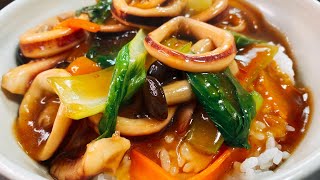 Squid Chinese bowl ｜ Kottaso Recipe's recipe transcription