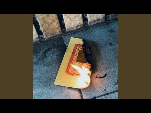 魂飛魄散 魂飛魄散