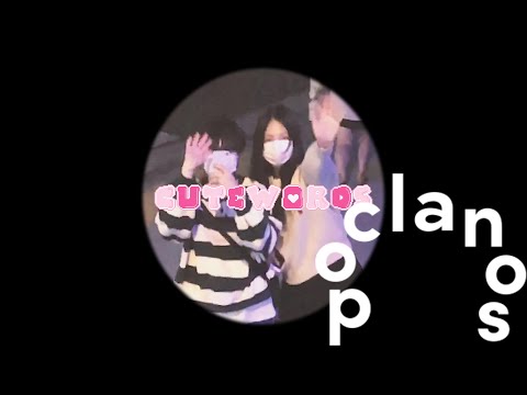 [MV] 큐트워즈 (Cute Words) - Good Girl / Official Music Video