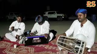 New Jinavariyo Song 2022 || जिनावरियो || Rajasthani Folk Video Songs || Rajasthani Songs || RS