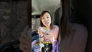 八里美食|老饕的最愛【志明油飯麵線】傳統油飯+麵線+肉羹湯!!!