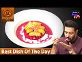 MasterChef India | New Season | इस Beetroot Dish में Chefs को लगी नमक की कमी | Best Dish Of The Day