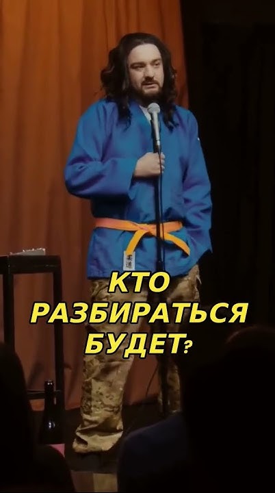 #юмор #смех Стендап Александр Лурье🤣 - YouTube