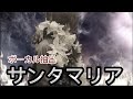 ボーカル抽出 米津玄師 Kenshi Yonezu サンタマリア ボーカル抽出 米津玄師 Kenshi Yonezu サンタマリア