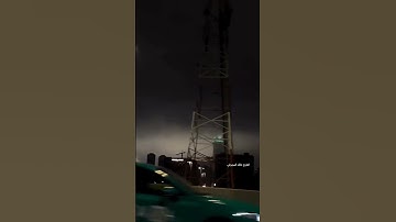 (ولئن سألتهم من خلق السماوات والأرض...)من سورة العنكبوت بدون مؤثرات صوتية القارئ خالد المجرفي