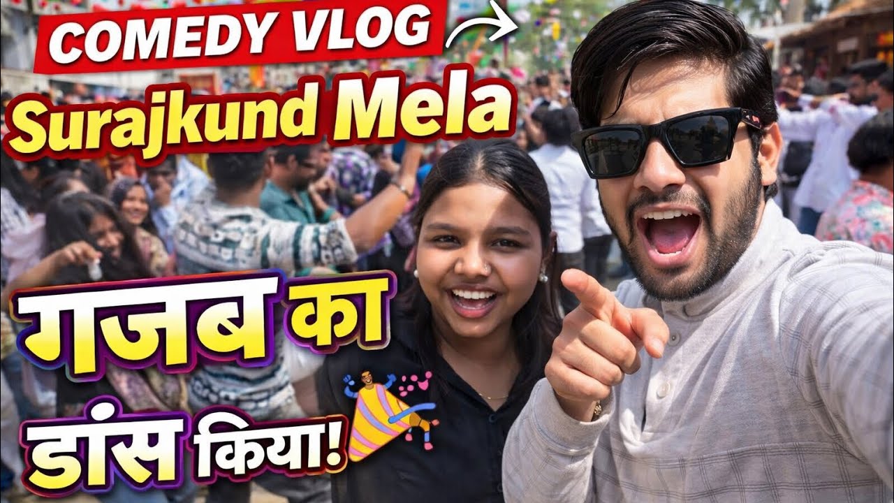 Surajkund mela vlog… Bahut majedaar😂😂……….|| @Rajbabuji07 