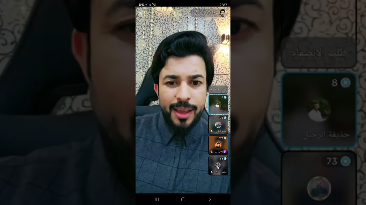 بكري يزعم أن السيد السيستاني قال:علي بايع مكرهًا؟! فتم كشف تدليسه أمام الجميع مع الشيخ علاء المهدوي