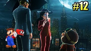 Мульт Super Mario Odyssey Switch прохождение часть 12 Ночной Город