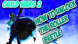 Guild Wars 2 | Roller Beetle Mount | How to Get it [FULL GUIDE] screenshot 2