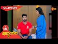 Kavyanjali - Ep 123 | 29 Jan 2021 | Udaya TV Serial | Kannada Serial