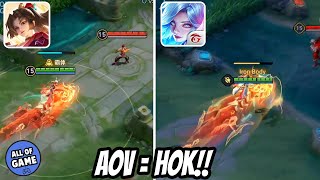 HOK is AOV and AOV is HOK!!! Turns out HOK is AOV plagiarism??!! Claimed Copyright from RIOT?? screenshot 4