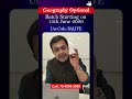 The Reason Why UPSC toppers Choose Geography Optional! #upsc #geography