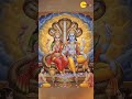 ॐ ह्रीं श्रीं लक्ष्मी नारायणाभ्यां नमः 🕉️🌹 | Om Lakshminarayanaay Namah 🙏 | Nirakaar TMM Bhaktimay