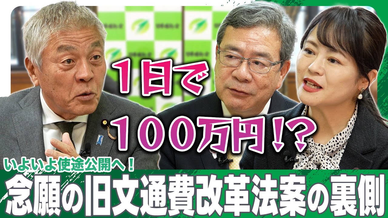 平価変更の理論と歴史 : 段階的小幅円切り上げ案 81unuMzWUQL.jpg
