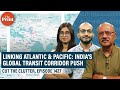 Indias strategic push for imec instc  trilateral highway bridge between atlantic  pacific