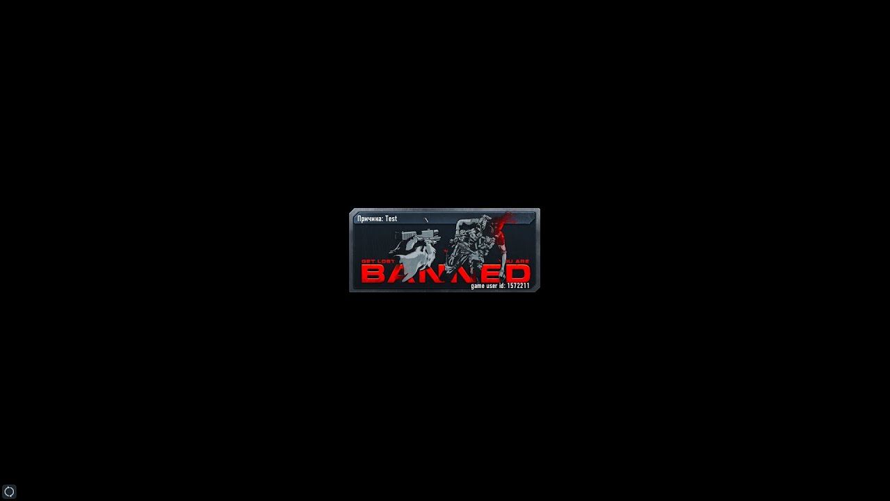 Меня забанили в Contract Wars!