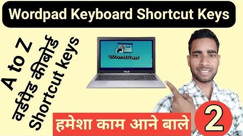 Wordpad Shortcut Key in Hindi | Wordpad Shortcut | Wordpad Tutorial | Part - 2