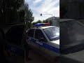 Беспредел полицаи город Лесной Свердловская область 01 06 2019 часть 2 ломают человека
