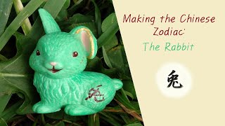 Making the Chinese Zodiac - Part 1: Rabbit