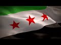 أغنية الله أكبر يا وطن شارة مسلسل طوق البنات