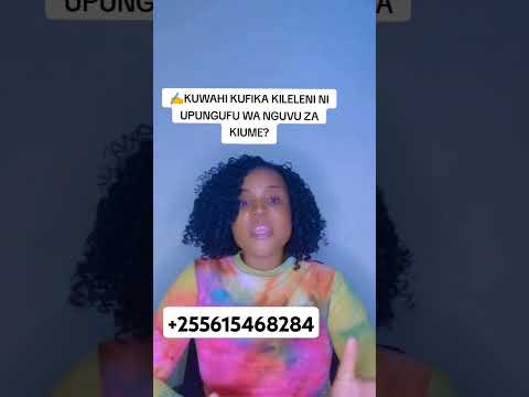 KUWAHI KUFIKA KILELENI SHIDA NINI Tanzania Canadausa Trendingshorts Tanzaniakenya Youtubesho