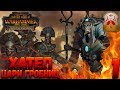 Total War: Warhammer 2 (Легенда) - Верховный жрец Хатеп #1 (убить гномов и царей гробниц)