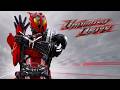 [Vietsub + Engsub] UNLIMITED DRIVE - Kamen Rider Girls | Kamen Rider Drive Type Tridoron Theme