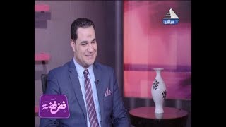 د. أحمد هارون: الشخصية النفعية (المصلحجية) كيف تكتشفها وتتعامل معها؟