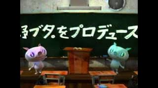 Nobuta wo produce OST 10 (Seishun bonba)