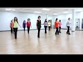 OUT ON THE DANCE FLOOR de Julie Snailham (Dance & Leçon en Anglais par LineDanceDallas5)