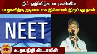 Video Download