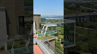 대구 스카이워크가 있는 금호강뷰 대형카페 #폰즈 (북구 복현로8길 19-48)#대구브런치카페 #대구카페추천 #복현동카페#대구데이트 #대구대형카페 #대구뷰맛집 #대구카페#오늘여기클립