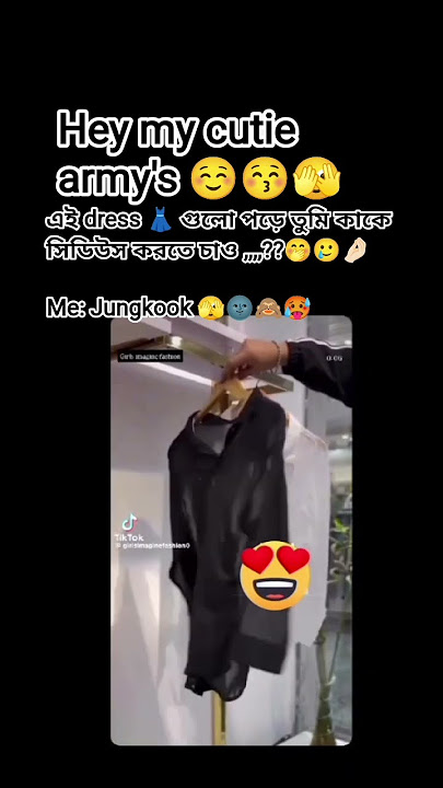 you?????????#BTS jungkook romantic video#I love you jungkook#romantic video#
