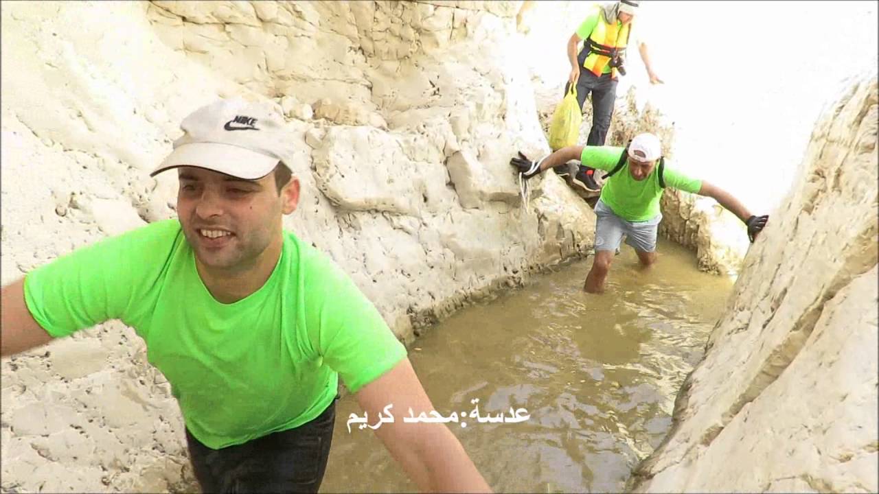 للمجانين فقط أصعب وأخطر مسار طبيعة في فلسطين - وادي الدرجة قرب البحر الميت