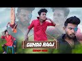 Gunda raaj  comedy  real fools