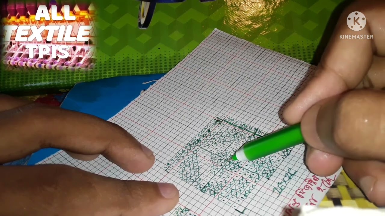 (১৬×১৬) ঘরে একটি ডায়মন্ড ডিজাইন আস্কন করে ড্রাফটিং ও লিফটিং প্লান দেখানো হলো ❤️❤️❤️❤️❤️❤️